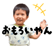 845201813