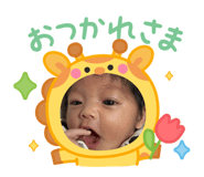 845201859