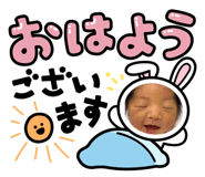 845201869
