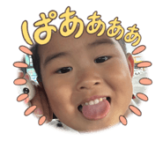 845201874