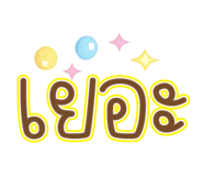 845201984