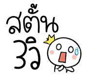 845201988