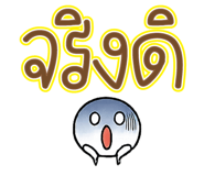 845201989