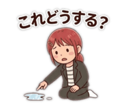 845202036
