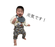845202058