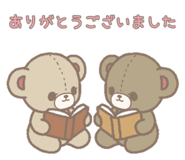 845202134