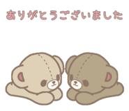 845202135