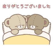 845202136