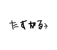 845202147