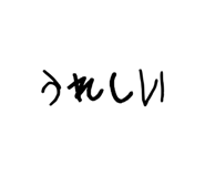 845202148