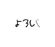 845202149