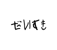 845202150