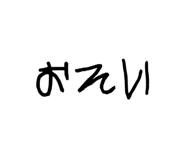 845202153