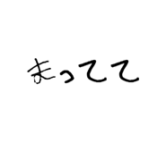 845202155