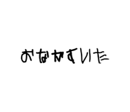 845202157
