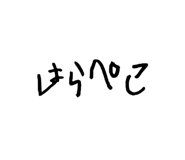 845202158