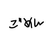 845202160