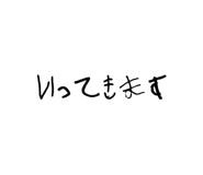 845202161