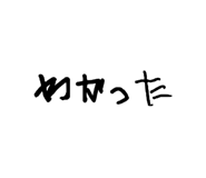 845202165