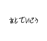 845202167