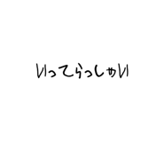 845202168