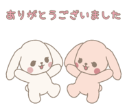 845202178