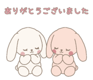 845202180