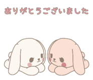845202185
