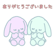845202225