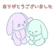 845202226