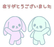 845202227
