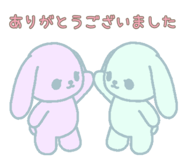 845202228