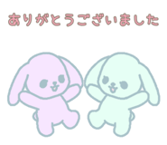 845202229