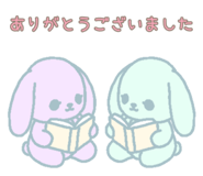845202230