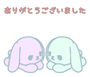 845202233
