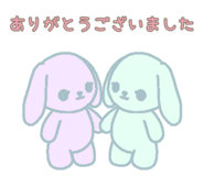 845202236