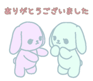 845202237