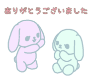 845202240