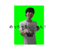 845202283