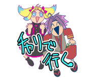 845202339