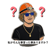 845202347