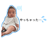 845202378