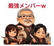 845202488