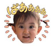 845202536