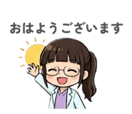 845202545