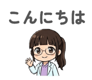 845202546