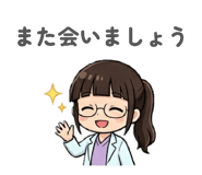 845202547
