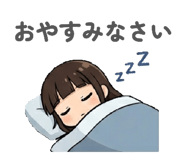 845202548