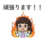 845202554