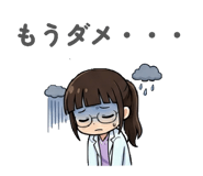 845202555